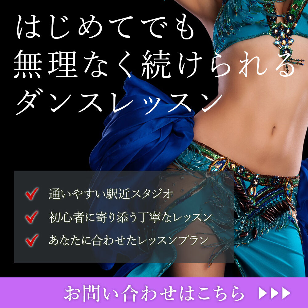modal_banner